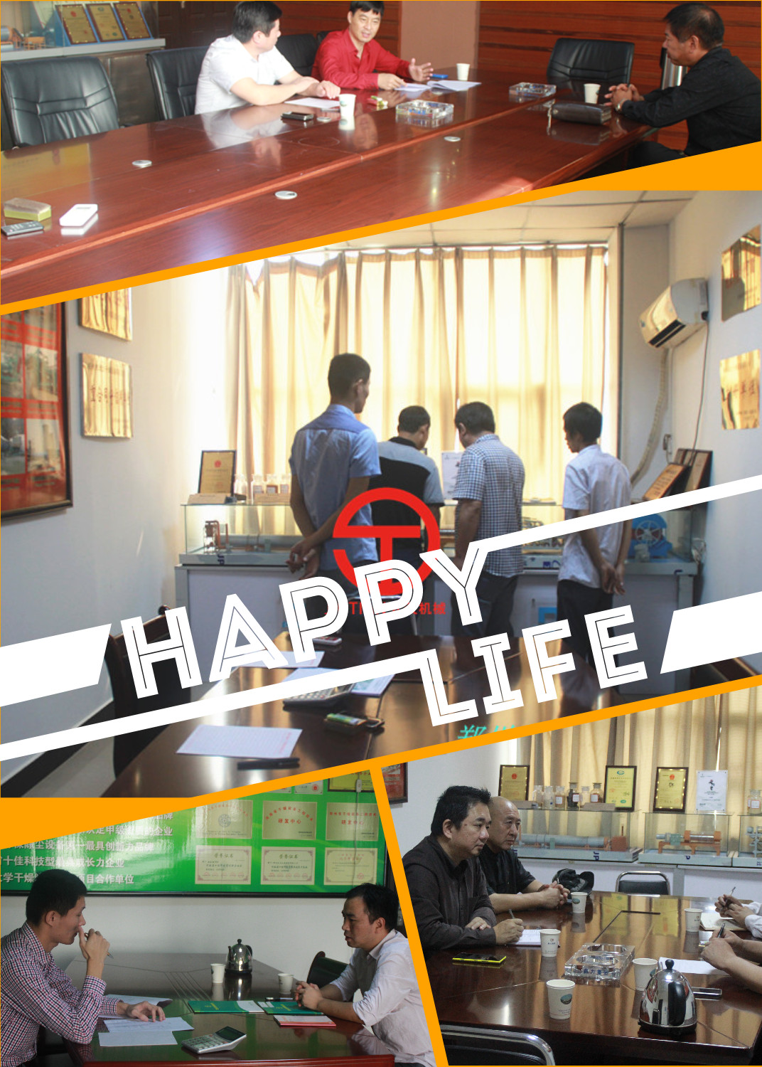 煤泥干燥設(shè)備來(lái)訪現(xiàn)場(chǎng)圖