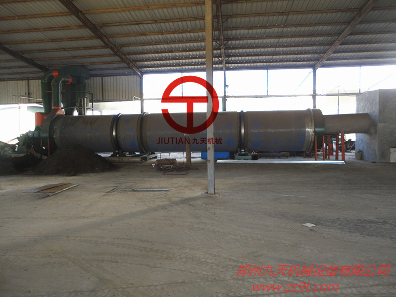 煤泥干燥設(shè)備現(xiàn)場干燥圖