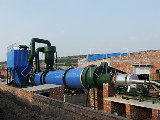 粉煤灰烘干機(jī)現(xiàn)場(chǎng)圖