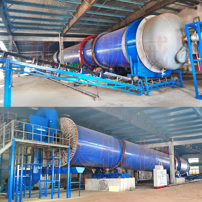 鄭州九天山東菌渣烘干生產(chǎn)線(xiàn)安裝現(xiàn)場(chǎng).jpg