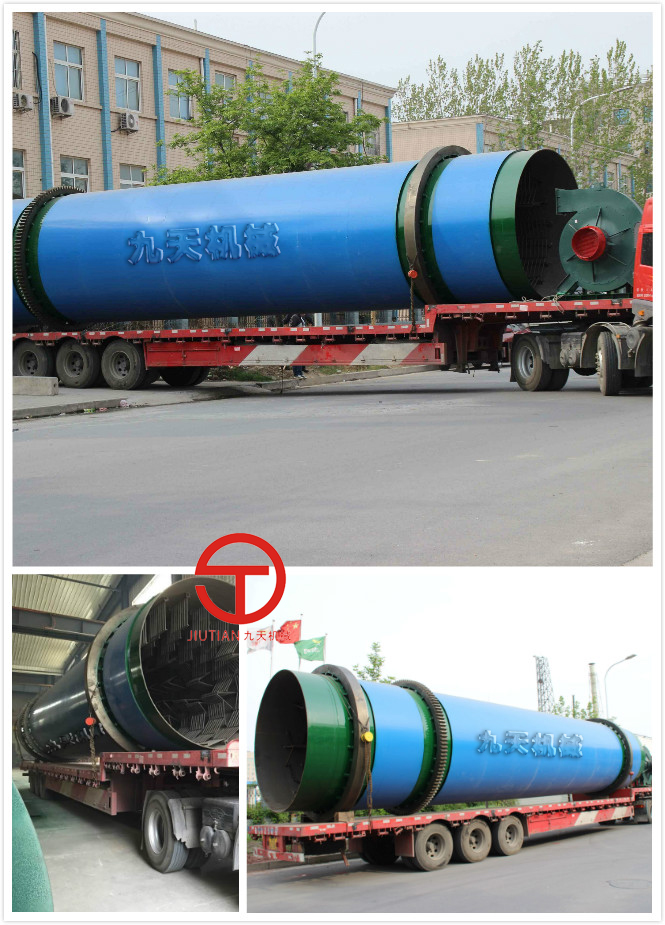 山西煤泥烘干機(jī)產(chǎn)量500噸發(fā)貨圖