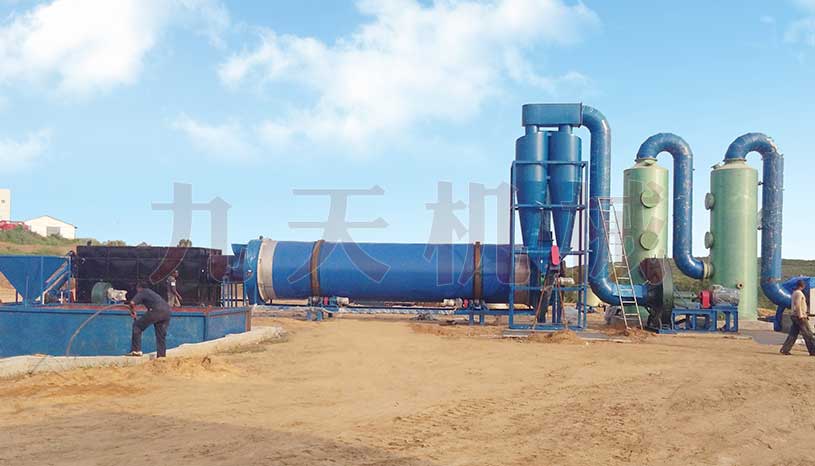 uSЙC(j)a(chn)ڄ\(yn)Ͷa(chn)