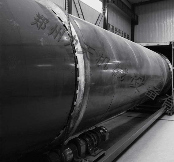 煤泥烘干設備筒體外構