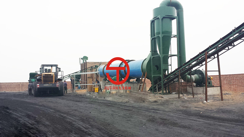 洗煤廠煤泥烘干機項目