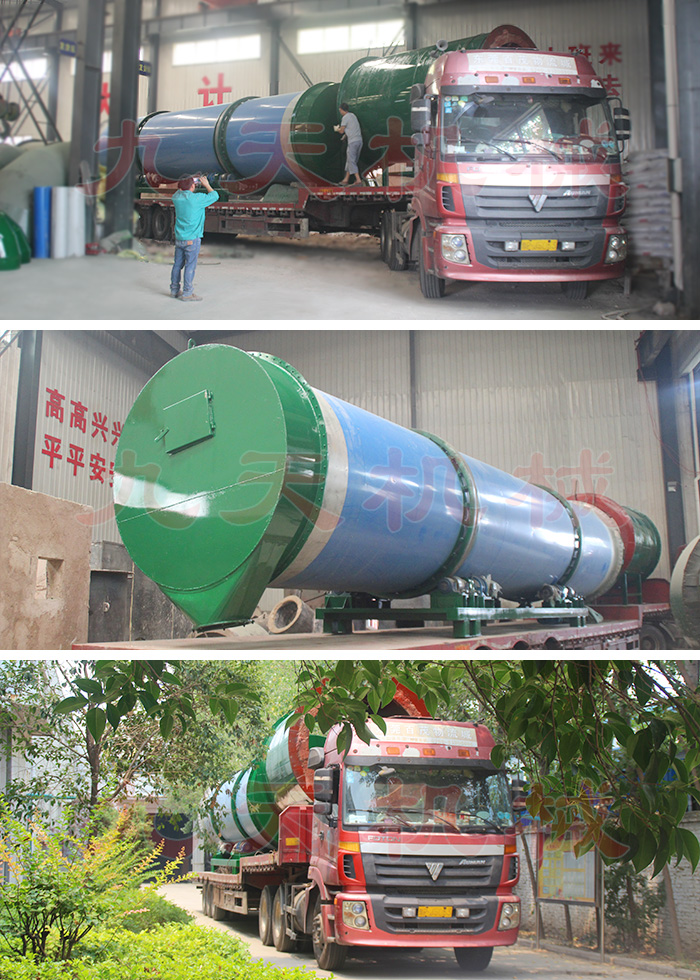 第二套餐廚垃圾處理設備發(fā)貨圖