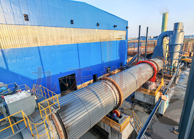 內(nèi)蒙古伊旗煤泥烘干機生產(chǎn)線現(xiàn)場