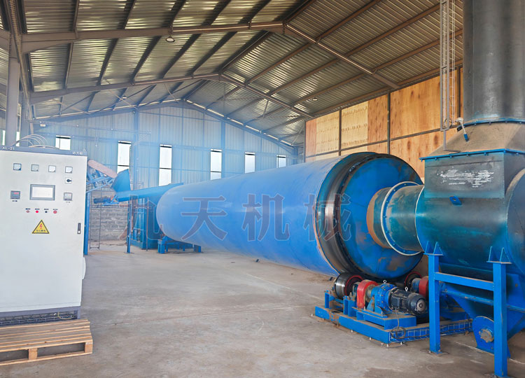 肯尼亞客戶木屑烘干機生產(chǎn)線現(xiàn)場